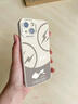 靜浠 vivox100手機殼x100pro新款天使眼全包x100s閃電皮卡丘防摔液態(tài)硅膠軟殼男簡(jiǎn)約潮牌創(chuàng  )意拼接網(wǎng)紅 古董白-閃電白皮卡W【配全屏膜】 VIVOX100PRO 曬單實(shí)拍圖