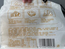 千焙屋云朵白吐司超軟無(wú)邊切片面包自制三明治早餐手撕即食土司 云朵白吐司328g*2袋 曬單實(shí)拍圖