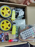 CreateBlock 編程機(jī)器人智能小車C51單片機(jī)套件wifi視頻監(jiān)控測(cè)速尋跡壁障遙控尋光藍(lán)牙 10A車 C套餐 紅外遙控 散件 曬單實(shí)拍圖