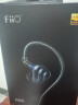 飞傲（FiiO） FH3一圈两铁三单元镀铍楼氏动铁耳机入耳式有线高音质 黑色 实拍图