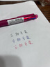 日本ZEBRA斑馬三色筆模塊筆多功能筆J3J2三合一多色學(xué)生黑藍紅按動(dòng)水筆JK筆芯中性筆0.5mm 【筆桿帶細閃】玫紅透明桿筆 曬單實(shí)拍圖