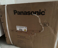 松下（Panasonic）空調套裝新三級能效變頻冷暖內機壁掛式掛機柜機組合套購 【瀅風(fēng)套裝】一室一廳 1.5匹+3匹 曬單實(shí)拍圖