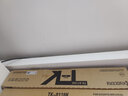 京瓷（KYOCERA）8124粉盒TK-8118K/M/Y/C原裝墨粉 墨盒 適用M 8124 cidn 原裝4色套裝(紅+青+黃+黑) 曬單實拍圖