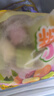融廚 粗糧蔬菜小饅頭 五彩家用營(yíng)養早餐半成品冷凍速食早餐面點(diǎn)小吃 蔬菜小饅頭360g*3袋【家用實(shí)惠】 曬單實(shí)拍圖
