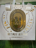 芭莎春天黃金轉(zhuǎn)運(yùn)珠手串足金吊墜情侶首飾配飾串珠 520送女朋友老婆禮物 Q版龍頭 曬單實(shí)拍圖