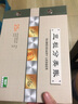 可定制強林161-25三欄分類賬 賬本賬冊25k活頁帳本財務會計明細賬薄帳本 曬單實拍圖