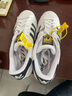阿迪達(dá)斯 （adidas）男女鞋三葉草板鞋戶外運(yùn)動(dòng)鞋子情侶金標(biāo)小白鞋學(xué)生時(shí)尚百搭休閑鞋 力薦 FU7712/EG4958金標(biāo)經(jīng)典 40 曬單實(shí)拍圖