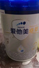 愛(ài)他美（Aptamil）悠熠嬰兒配方奶粉奇跡熠系列1段 悠熠1段 800g 曬單實(shí)拍圖