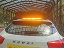 車要汽車長(zhǎng)條燈led高亮車頂強(qiáng)磁吸頂爆閃燈拖車長(zhǎng)杠燈開道警示閃光燈 單面長(zhǎng)60CM（顏色備注） 曬單實(shí)拍圖