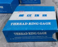 成量55°G圓柱管螺紋環(huán)規 直管G螺紋環(huán)規 環(huán)規G3/4 曬單實(shí)拍圖