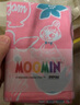 姆明（MOOMIN）方巾洗臉兒童小毛巾全棉2條裝三層紗布提花精梳棉手帕A類 2條休閑時光-B 方巾34*35 曬單實拍圖