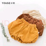 幼歌（YOUGE） 男女寶寶春秋季可愛(ài)花苞短褲嬰幼兒大PP褲兒童外穿 姜黃 90 cm 曬單實(shí)拍圖
