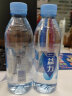 益力饮用天然矿泉水370ml*24瓶小瓶装饮用水 整箱装 370mL 24瓶 1箱 实拍图