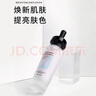 時(shí)通 【工廠授權(quán)直供】花青素精華液維c精華油葡萄籽水療精華液和原液 1瓶花青素精華液+熊果苷精華原液 曬單實(shí)拍圖