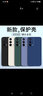 靜微 OPPOA93S手機殼oppoa93保護套A93S硅膠軟殼A93全包防摔OPPO超薄外殼男女款 OPPO A93S【石墨黑】單殼 曬單實拍圖