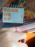歐采妮紅寶石戒指天然無(wú)燒鴿血紅18k金鑲嵌真鉆寶石時(shí)尚輕奢皇冠款珠寶 （現貨發(fā)貨）13圈口 曬單實(shí)拍圖