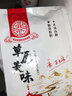 【熟牛肉】?jì)让晒裴u牛肉五香非牛腱子肉熟食鹵味真空包裝開(kāi)袋即食 150g*5包【每包凈重100g】 曬單實(shí)拍圖