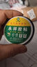捷智達電工膠布電氣絕緣膠帶汽修家裝無鉛阻燃PVC防水膠布黑色電工膠帶 紅色10米*17MM 曬單實拍圖