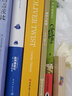 床頭燈英語(yǔ)3000詞讀物：理智與情感（純英文版） 曬單實(shí)拍圖