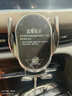 卓蔚別克昂科威GL8君威君越威朗手機支架昂科旗車(chē)載無(wú)線(xiàn)充電導航支架 別克專(zhuān)用【自動(dòng)感應-升級款】 15-21款威朗（兩廂GS版不可用） 曬單實(shí)拍圖