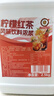 冠典【5斤裝】檸檬紅茶飲料濃縮原漿商用原料果味茶飲品店冰紅茶批發(fā) 2500g*1瓶 曬單實(shí)拍圖