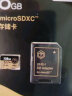 京东京造 128G高性能PRO系列TF（MicroSD）存储卡 U3 C10 A2 V30 4K 高速游戏机平板运动相机无人机内存卡 晒单实拍图