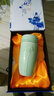 爵仕臻品景德鎮(zhèn)陶瓷保溫杯青花瓷茶杯雙層內(nèi)膽帶蓋過(guò)濾泡茶水杯男女禮品杯 影青荷花 曬單實(shí)拍圖