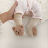 貝娜茜嬰兒襪子春秋款男女童加厚防滑地板襪中筒襪寶寶秋冬季學(xué)步襪棉襪 小熊熊-米色 1雙 S 0-10個(gè)月 曬單實(shí)拍圖