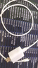 綠聯(lián)18W充電頭USB充電器QC3.0快充插座頭適用小米蘋(píng)果安卓紅米榮耀華為Mate60/50/vivo/iPhone16/15/14 曬單實(shí)拍圖