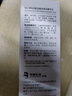 肌活（Bio-MESO）bm糙米水乳套裝油皮控油補(bǔ)水保濕修護(hù)煥亮舒緩強(qiáng)韌華熙生物護(hù)膚品 肌活糙米水100ml+控油乳50g 曬單實(shí)拍圖