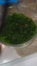 金葵（jinkui）中華裙帶菜開袋即食下飯菜海藻壽司海草沙拉梗絲 1.5kg 簡裝500g酸甜*2+芥末*1 曬單實拍圖