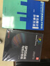 多元統(tǒng)計分析方法：用SPSS工具（第2版） 曬單實拍圖