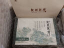 西湖龍冠2025新茶上市 龍冠龍井雅致清香雙罐禮盒裝200g送禮送長輩綠茶葉 曬單實拍圖
