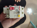 德力西電氣漏電保護器 4P家用工業(yè)空開(kāi)斷路器漏?？諝忾_(kāi)關(guān)DZ47SLE 10A 曬單實(shí)拍圖