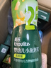 英氏（Engnice）嬰幼兒牛肉酥80g牛肉松低鈉寶寶兒童小包裝輔食調料調味料拌飯料 曬單實(shí)拍圖