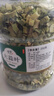 十年夢(mèng)脫水蔬菜蔥花干香菜干蒜苗干調味三寶干蔥碎烘焙調味香菜干大蒜葉 【1罐】大蒜葉 250g 曬單實(shí)拍圖