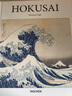 TASCHEN 【Basic Art 2.0】Hokusai ，葛飾北齋 塔森 進口原版圖書 曬單實拍圖