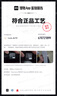 斯凱奇（Skechers）夏季時(shí)尚休閑運(yùn)動(dòng)低幫板鞋舒適透氣簡約時(shí)尚百搭T頭德訓(xùn)鞋 黑色/BLK 42.5 曬單實(shí)拍圖