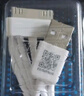 品勝蘋果4S數(shù)據(jù)線iPhone4手機(jī)ipad1/2/3老款平板大頭寬口寬頭老式iPod touch4/蘋果四/Apple老充電器線 蘋果4/4S iPad1/2/3寬口通用 0.8米 曬單實(shí)拍圖