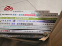 世界繪畫經(jīng)典教程：素描的思想(修訂版)（繪客出品） 曬單實拍圖