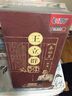 百家講壇-王立群讀史記-秦始皇（合集） 曬單實拍圖