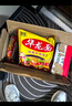 今麥郎華龍面 方便面 泡面 干脆面干吃面袋裝 麻辣牛肉味整箱裝63g*24袋 曬單實(shí)拍圖