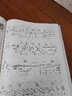 吉他彈唱222首**流行歌曲第六季 吉他入門(mén)自學(xué)教程書(shū)吉他譜教材電吉他流行歌曲初學(xué)者彈唱曲譜書(shū)籍指彈吉他古典吉他教學(xué)譜子樂(lè)譜 曬單實(shí)拍圖
