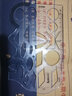 云水墨多功能學(xué)生文具用品尺子直尺答題卡涂卡數學(xué)函數幾何圖形圖畫(huà)尺畫(huà)圓鏤空圖案模板尺數字分解尺透明格尺 【升級版軟尺】函數尺1把 曬單實(shí)拍圖