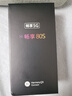 華為智選手機 新品5G上市  80 s  地震預警 大電池大內存 抗摔防水耐用雙五星 紅外遙控 鴻蒙防詐 mate 曜石黑【6+128GB】 藍牙套裝版丨送3年保修+180天只換不修+碎屏險 曬單實拍圖