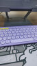 罗技（Logitech）K380 键盘 蓝牙键盘 无线键盘 办公键盘 女性 简约便携 超薄键盘 笔记本键盘 星暮紫 实拍图