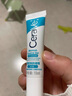 適樂膚（CeraVe）【新品】點(diǎn)痘凝膠15ml水楊酸祛痘啫喱清潔毛孔男女士護(hù)膚品禮物 曬單實(shí)拍圖
