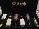 開普山（CAPE MOUNTAIN）原瓶進(jìn)口紅酒整箱187ml*6小支裝葡萄酒 六支彩虹裝 禮盒 南非進(jìn)口 曬單實拍圖