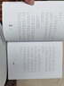 我和小姐姐克拉拉注音版全套二年級一年級三年級課外書我的小姐姐克拉拉我和小姐克拉拉我和姐姐的克拉拉彩烏鴉拼音版21世紀出版社 【全套8冊】我和小姐姐克拉拉 注音版 曬單實拍圖
