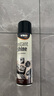 trg西班牙進(jìn)口皮鞋護理油保養鞋油無(wú)色通用真皮擦鞋神器皮革護理噴劑 護理劑無(wú)色(含拋光手套) 250ml 曬單實(shí)拍圖